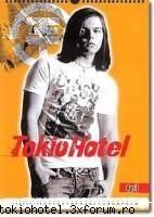 POze Georg!!!!! - Georg!!! :*____________________ - Georg Si totul cu el!!!